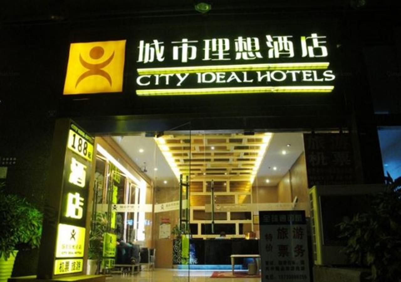 City Ideal Hotel - 成都 外观 照片